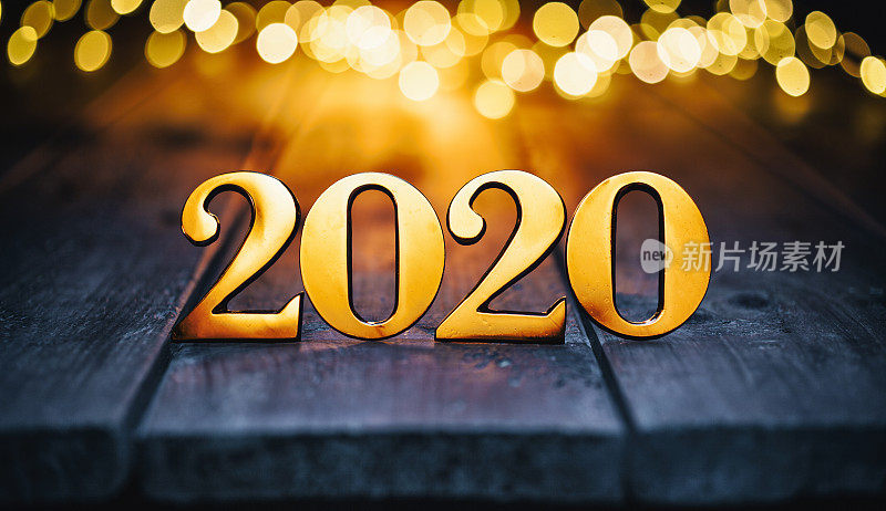 金色圣诞2020 -金金属灯木头新年